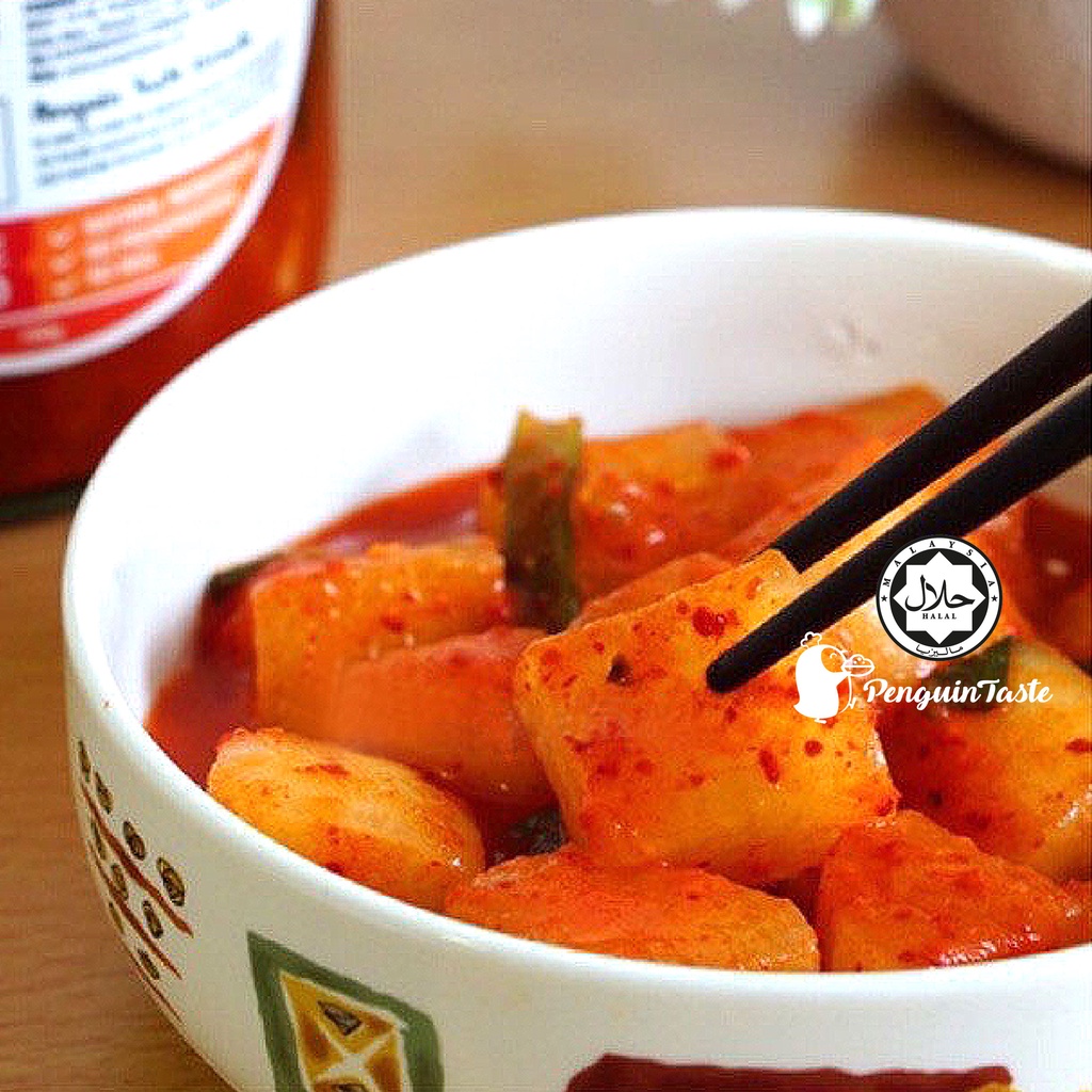 HALAL Radish Kimchi by PENGUIN TASTE/Fresh Made/JAKIM HALAL/Korean