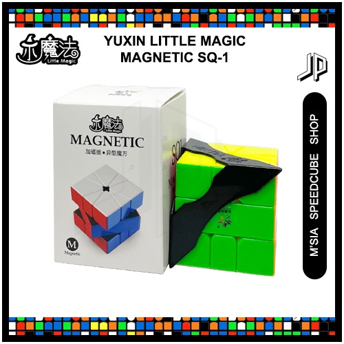 YuXin Little Magic SQ1 – Cube De Vitesse Sans Autocollant – Antipop, Lisse Et Rapide – Débutant Et Pro