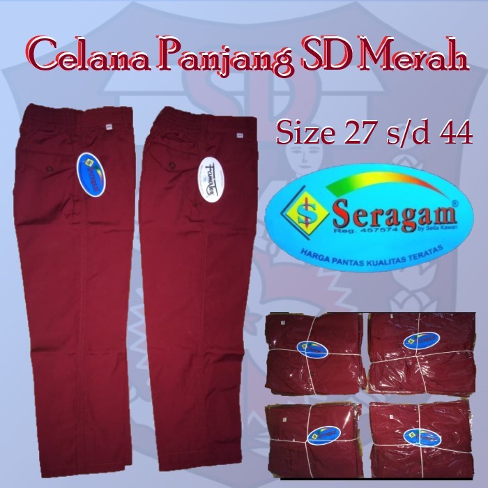 Elementary School Rubber Long School Uniform Pants (BULLOVA Brand And ...