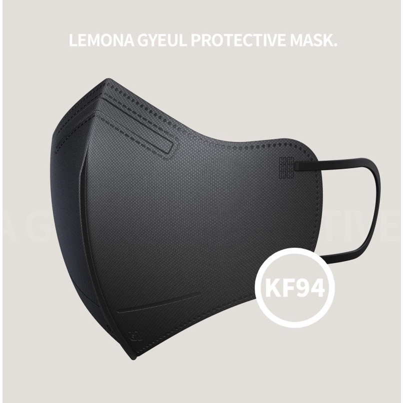 [LEMONA] SPF 50+/35+ KF94 Gyeol Medical Mask Black 10 Sheets, SPF 50