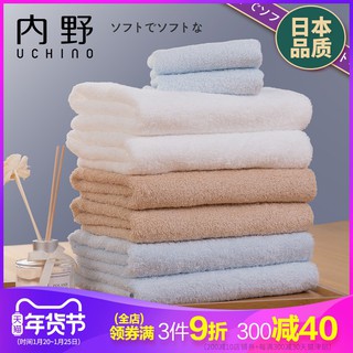 Clearance Sale! Soft Pure Cotton Towels & Bathroom Towels Set Gift Bath Towels, Size: 34x75cm, Brown