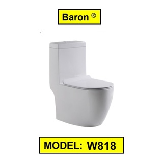 Baron W888 1-Piece Toilet Bowl (Geberit Flushing System) (33800