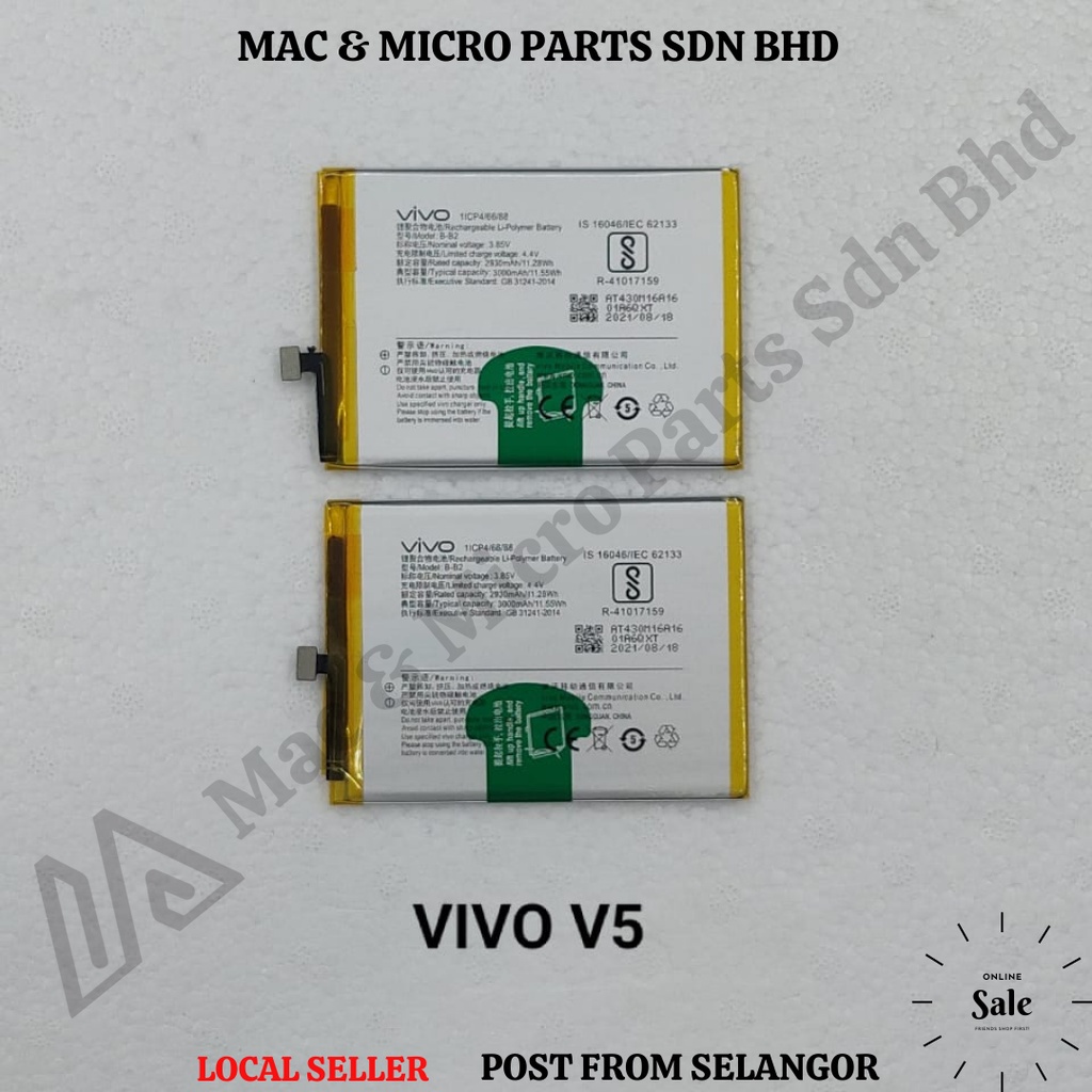 MG BRAND V5 BATTERY MODEL B-B2 (3000mAh) | Shopee Singapore