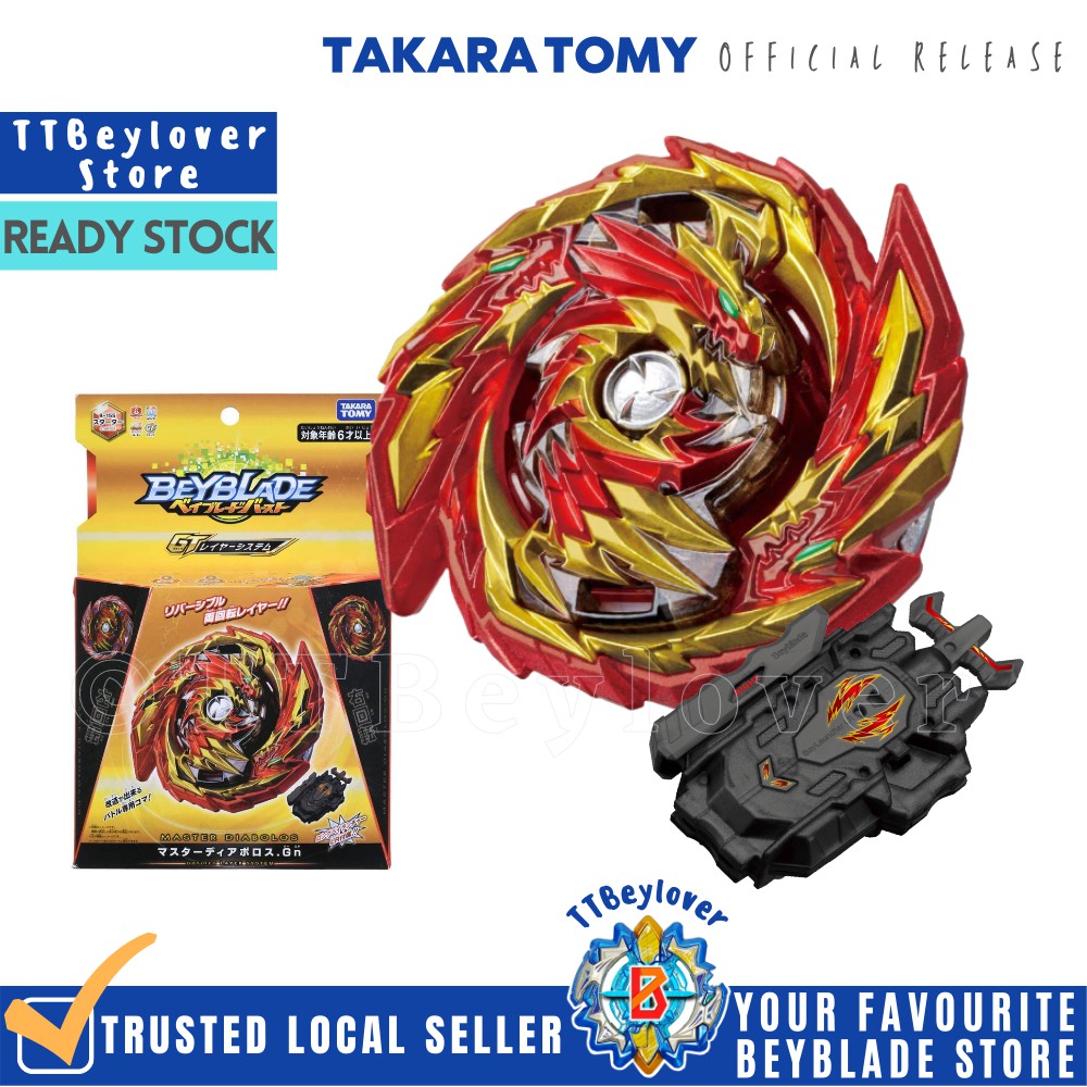 TAKARA TOMY B-155 Starter Master Diabolos Gn (w/Beylauncher) BEYBLADE ...