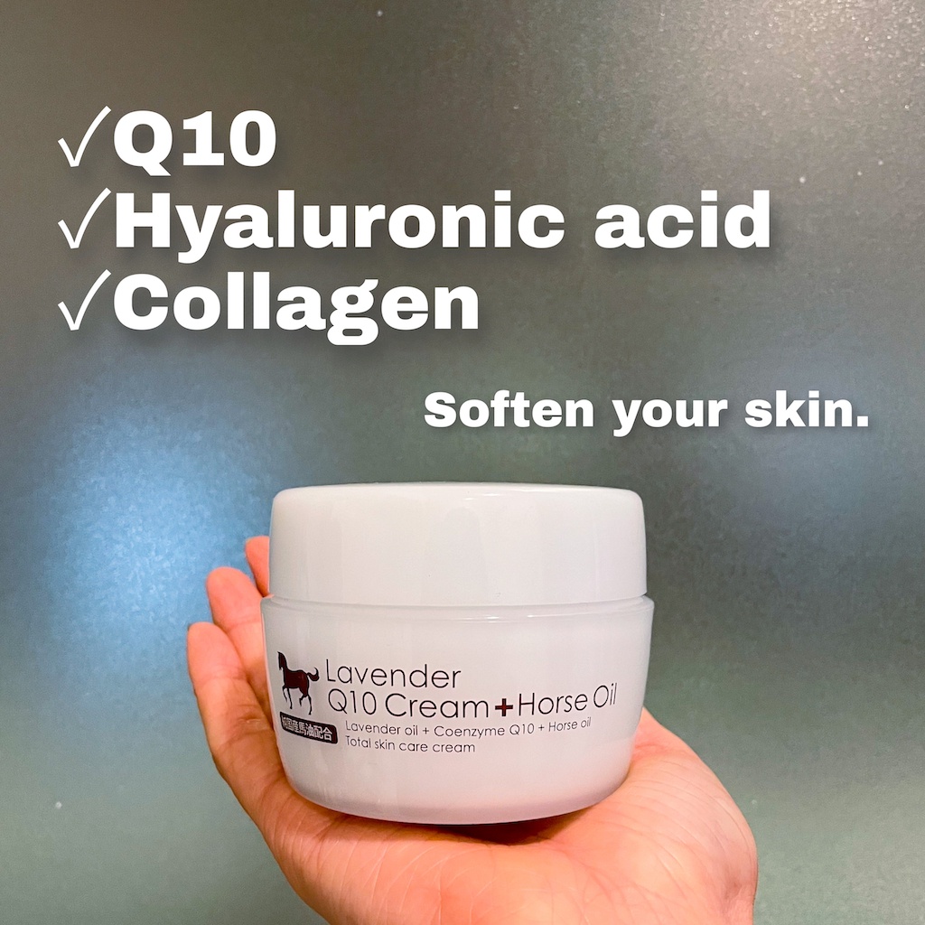 MADE IN JAPAN】Herb Hill Furano - Lavender Q10 Horse Oil Cream