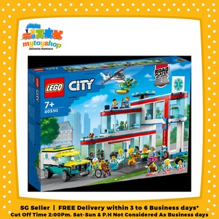 Lego city hospital store sale