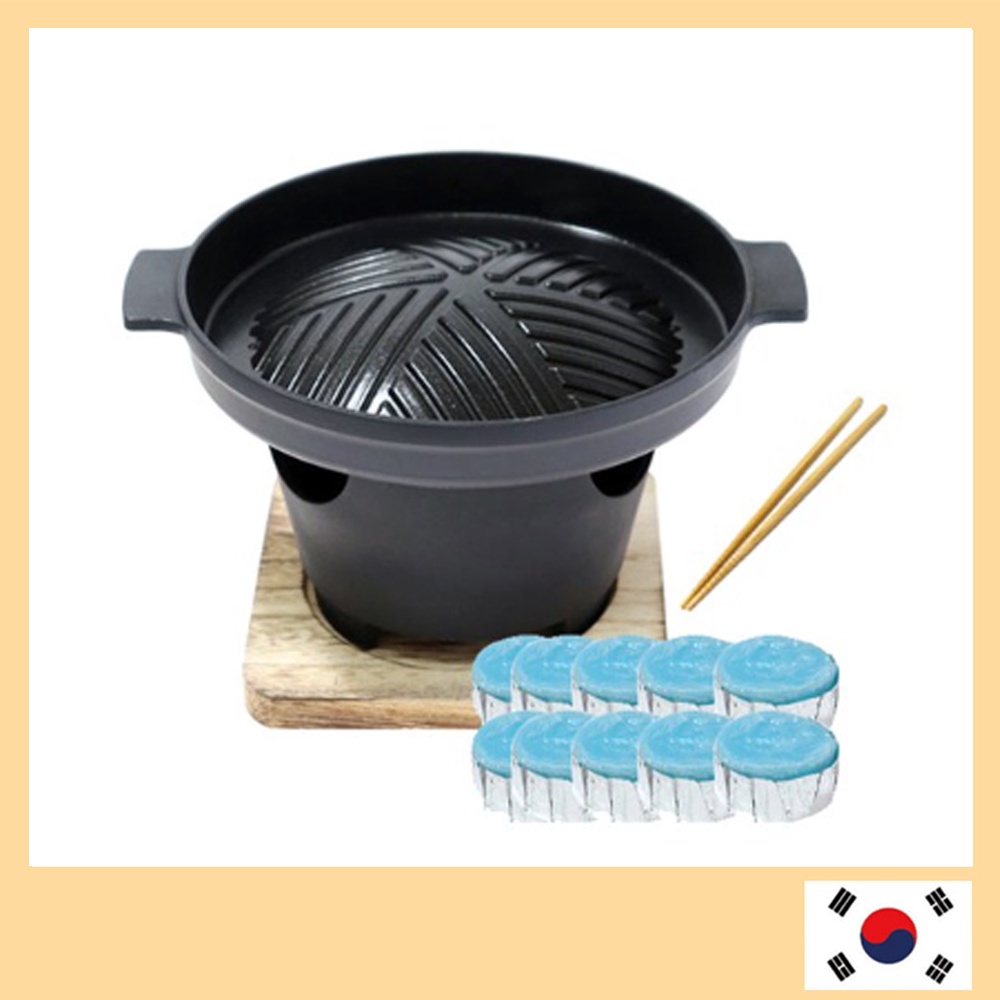 Korean Portable Mini BBQ Grill Brazier Stove with solid fuel (30g*10pc ...