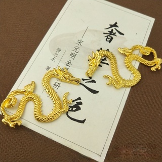 20pcs Antique Silver Alloy Chinese Wind Dragon Charm Pendant DIY Retro Jewelry Necklace Earrings Making Craft Accessories Jewelry Supplies,one-size