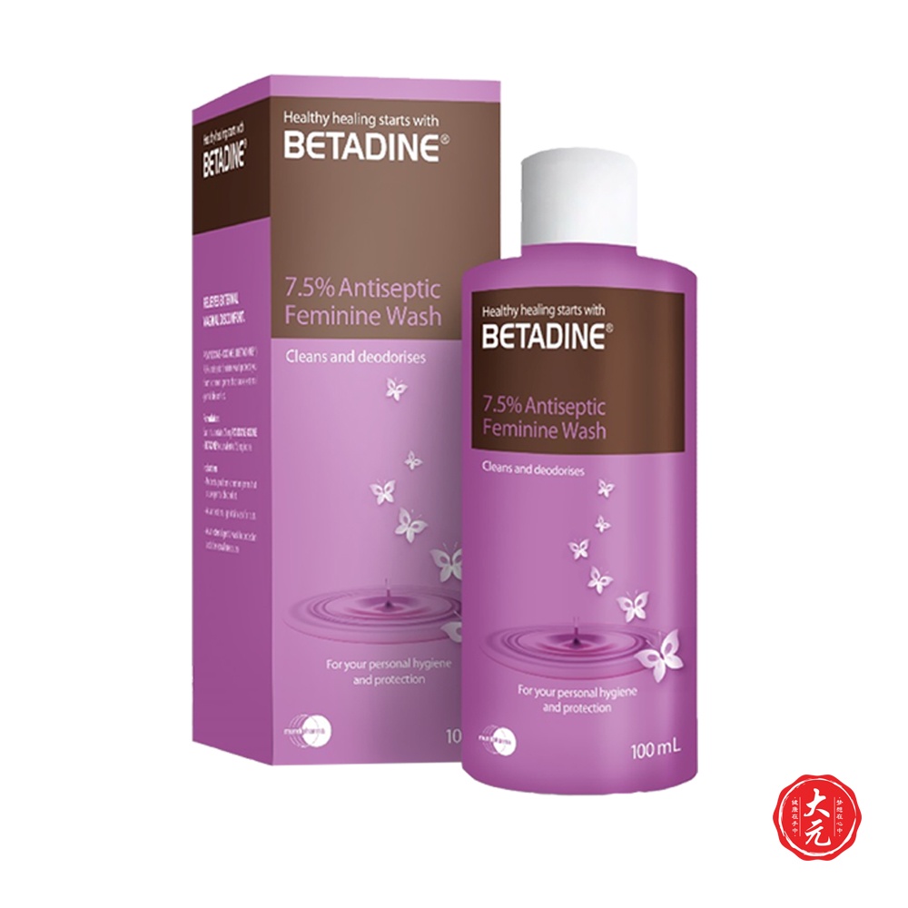 BETADINE Antiseptic Feminine Wash PVPI • Relief Genital Itching