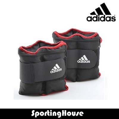 Adidas ankle weights hotsell