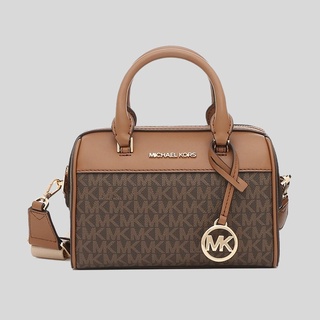 Buy Michael Kors Crossbody Bags For Women @ ZALORA SG