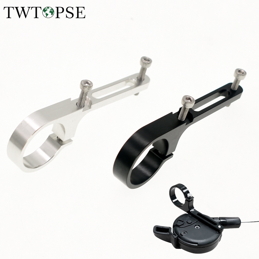 TWTOPSE Bicycle Shifter Adapter For Original Brompton Folding Bike