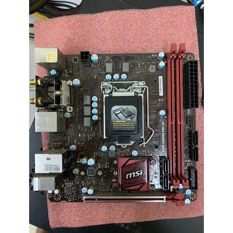 Msi H110i Pro AC b250 motherboard case cooler master mini 110 with 200w power supply Shopee Singapore