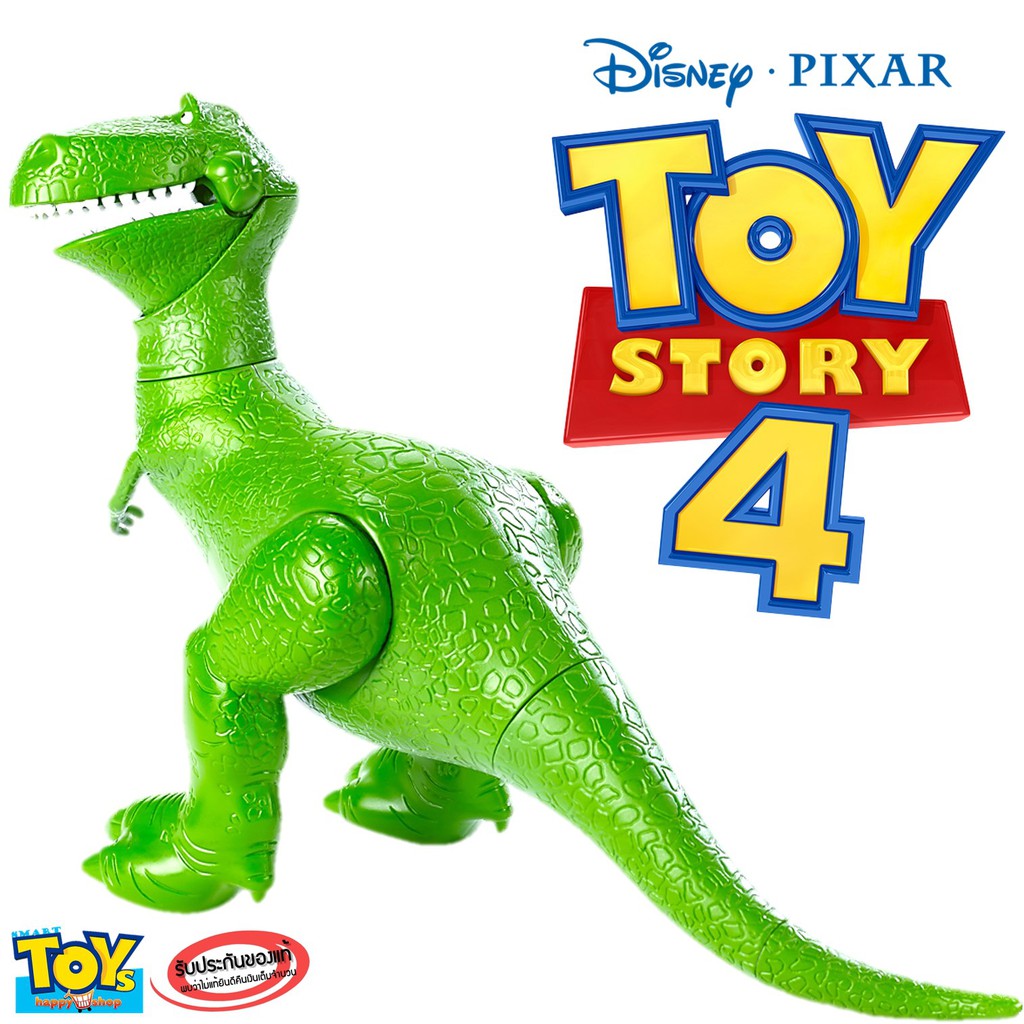 Disney Pixar Toy Story 4 REX Big Green Dinosaur Doll Copyright Imported ...