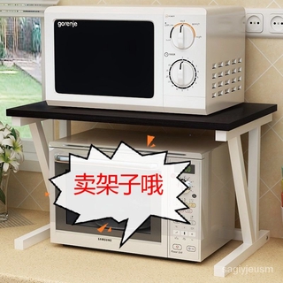 Microwave Oven Low Noise Household Small Mini Micro Boiler