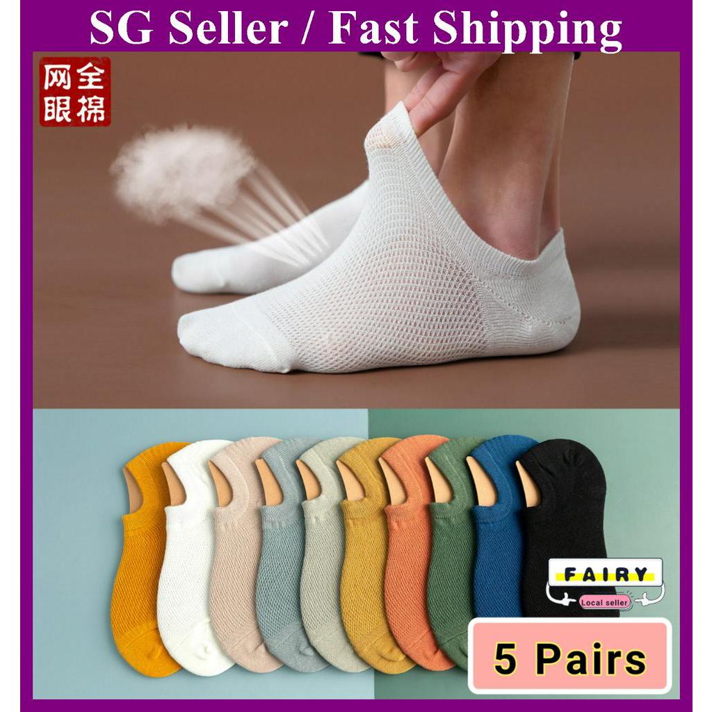 SG Seller)5 Pairs Men Socks Solid Color Cotton Casual Short Socks