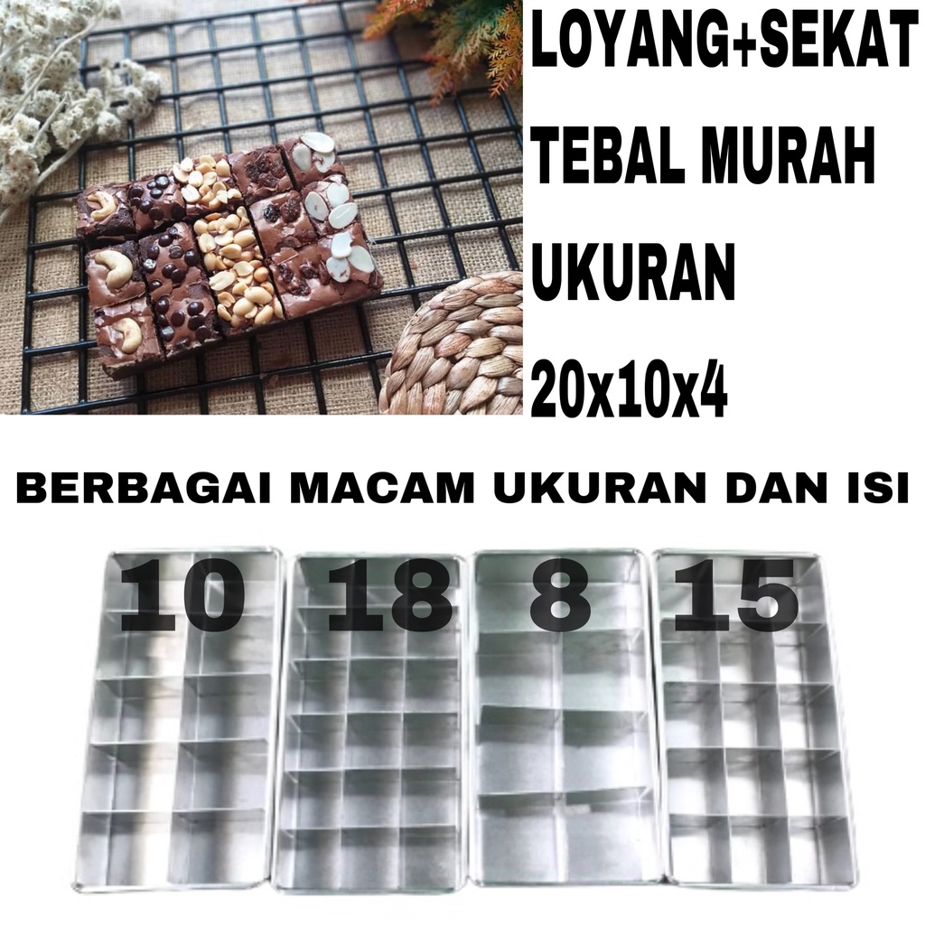 1set Of 20X10X4 Thick Brownie Divider/Rectangle Insulated Brownie Pan