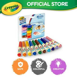 Buy CRAYOLA SUPERTIPS 20 COLOR WASHABLE MARKER Online in Singapore