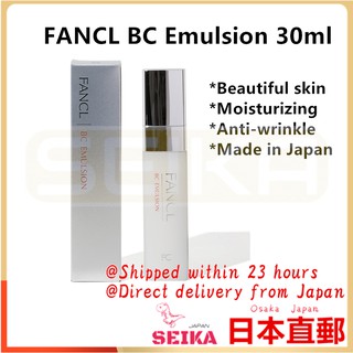 fancl emulsion - Prices and Deals - Mar 2024 | Shopee Singapore