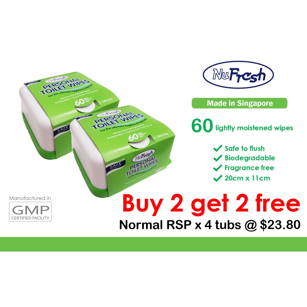 Flushable Toilet Wipes Bundle of 2 Shopee Singapore