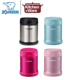 Zojirushi SL-XE20-AD Stainless Steel Lunch Jar