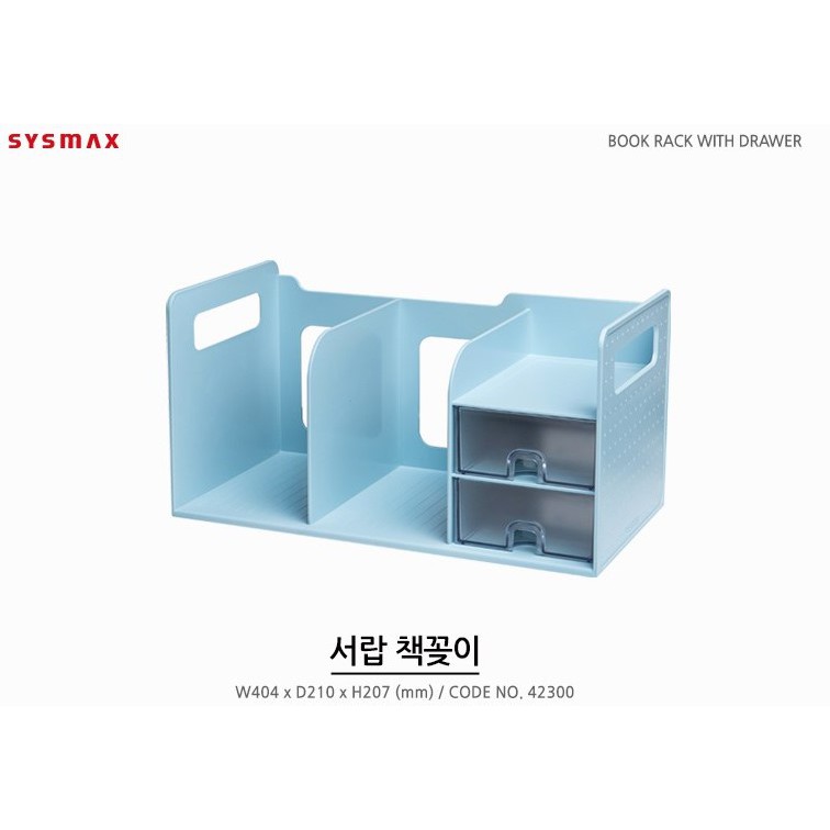Sysmax Bookrack with Drawer Desk Organizer Book desktop shelves [Korean ...