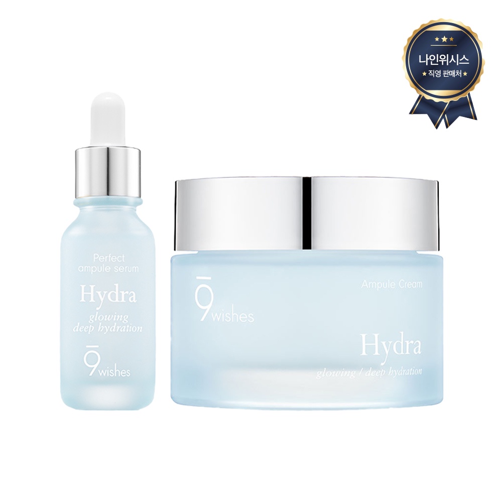 [9wishes] Hydra Ampoule Serum 25ml + Hydra Cream 50ml Shopee Singapore