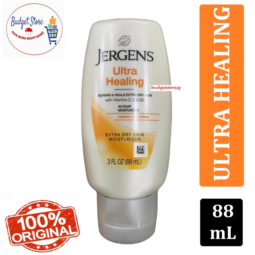 Jergens Ultra Healing Extra Dry Skin Moisturizer 88ml Shopee Singapore