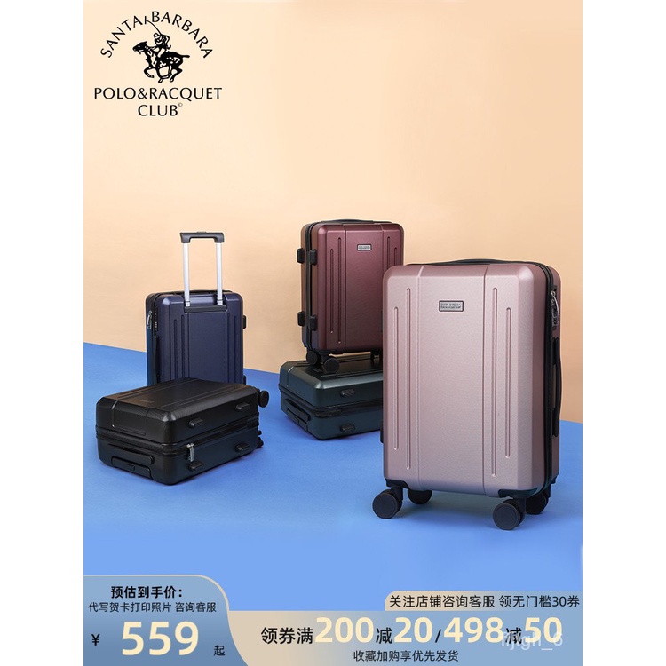 Polo and racquet store club luggage