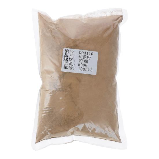 FIVE SPICE POWDER 500G | Shopee Singapore