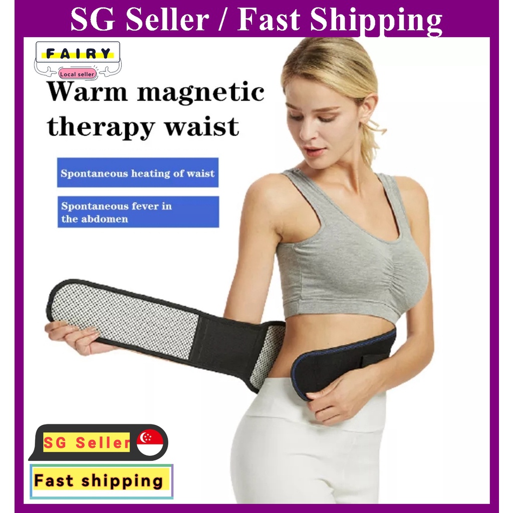 Self Heating Tourmaline Waist Brace Support Belt Adjustable Lumbar