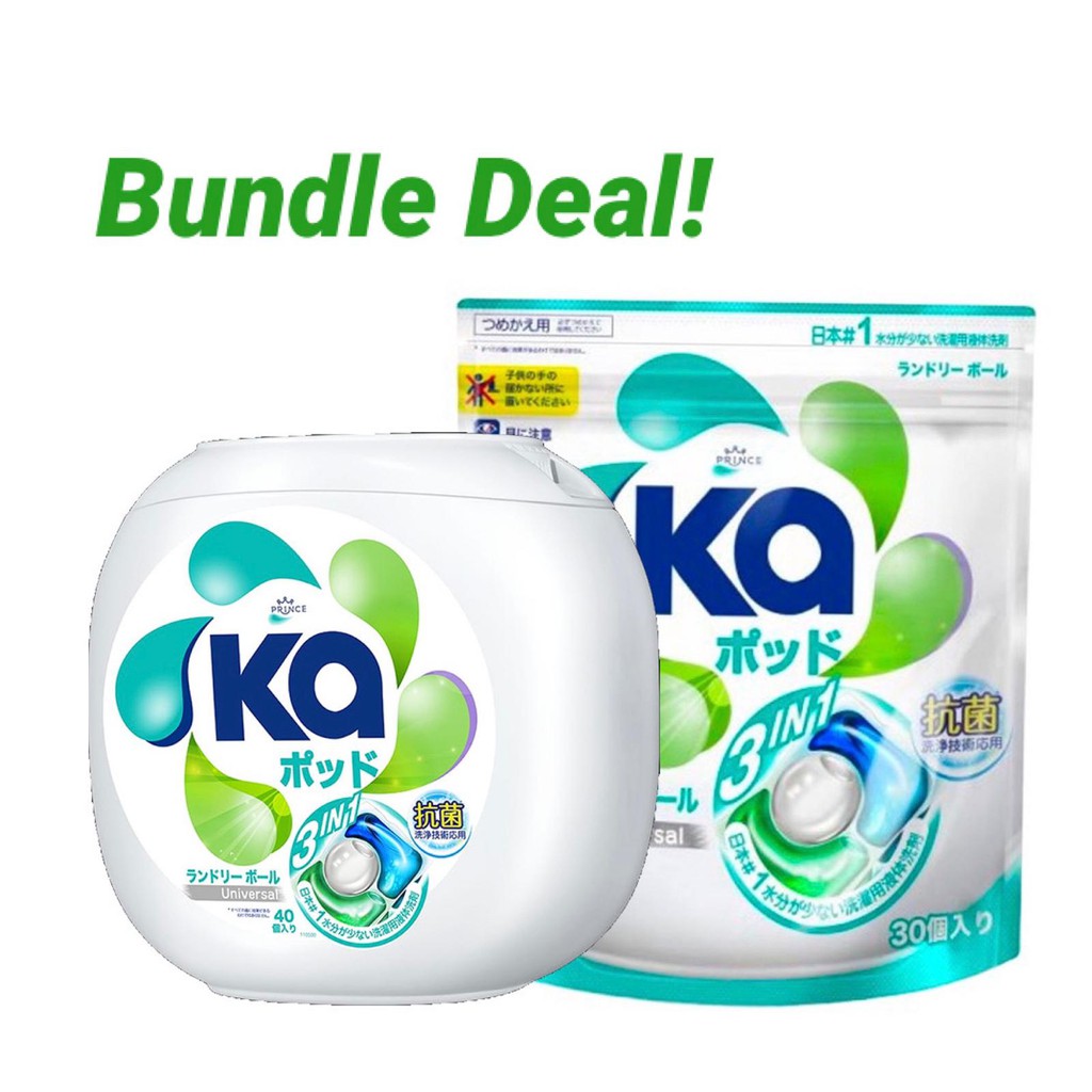 [Bundle Sale!] KA 3 in 1 Laundry Capsules 70 / 80/ 120 Capsules Shopee Singapore