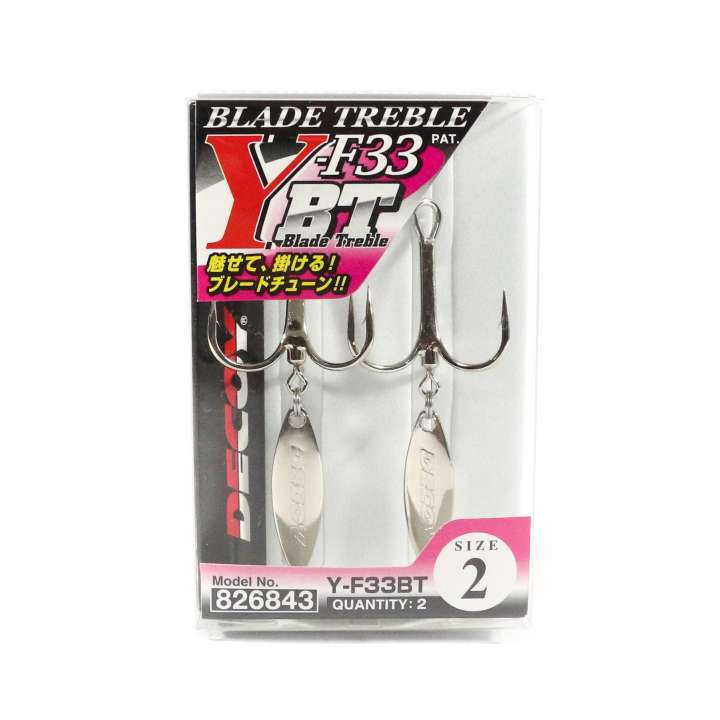 Decoy Y-F33BT Treble Hook Round Bend Blade Treble Hooks Size 2 (6843)