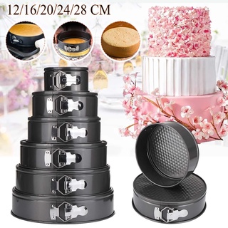 Non-stick Cake Pan, Round Springform Cheesecake Pan, Layered Wedding Cake  With A Removable Bottom And Leak-proof Baking Pan. Cake Molds, Loose Bottom  Baking Molds, Removable Non-stick Pans, Oven Accessories, And Home Cake