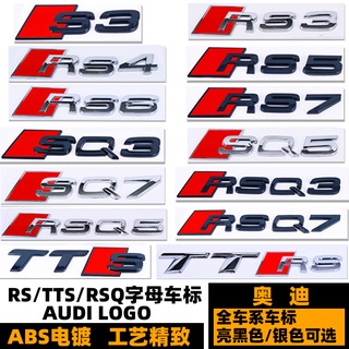 Logo Badge Metal Letter Car Emblem for Audi S RS Q 3 4 5 6 7 S3 S4 S5 S6 S7  RS3 RS4 RS5 RS6 RS7 - China Car Emblem, Car Logo