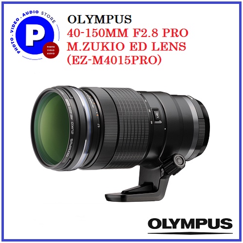 SIGMA レンズ　18-200mm F3.5-6.3 DC OS ニコン M.ZUIKO DIGITAL ED 40-150mm F2.8 PRO（OLYMPUS 40-150MM F2.8