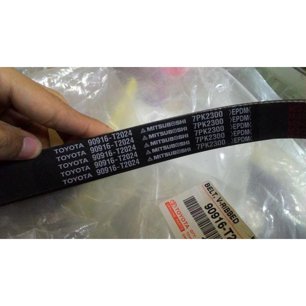 TOYOTA FAN BELT INNOVA | Shopee Singapore