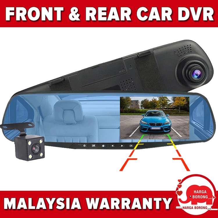dash camera front and rear