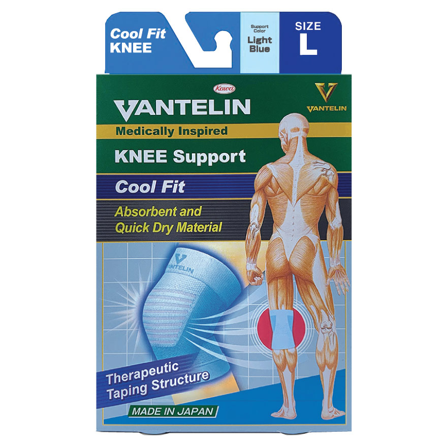 VANTELIN KOWA CALF SUPPORT｜Kowa -English