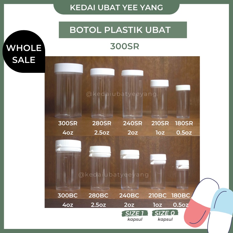 (300SR | 4 oz) Botol Kapsul Ubat | botol ubat kosong | Bottle Vial ...