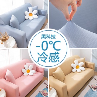 Elastic covers outlet for sofa cushions