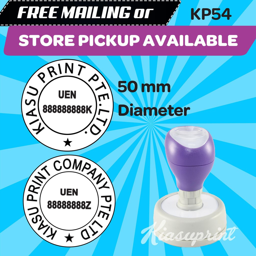 COMPANY STAMP - Round Self Ink Rubber Stamp-KP54 (50mm diameter) - FREE ...