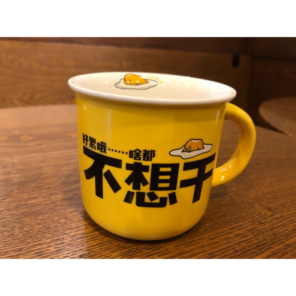 Mother’s day Teacher’s Day Gift Gudetama Cup(Original)- No box | Shopee ...