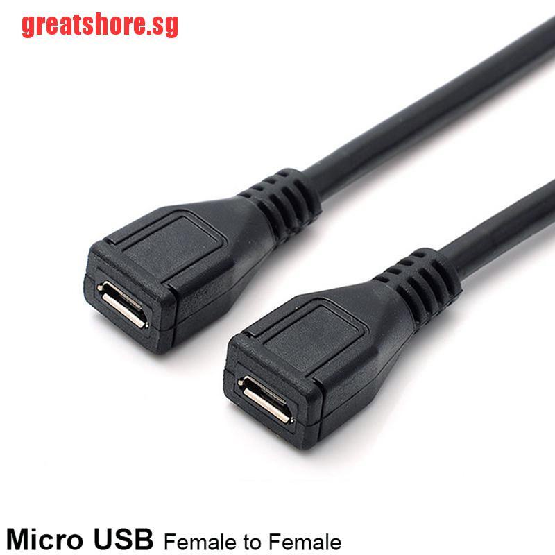 【greatshore】Micro USB Female To Female Extension Extender Data Sync ...