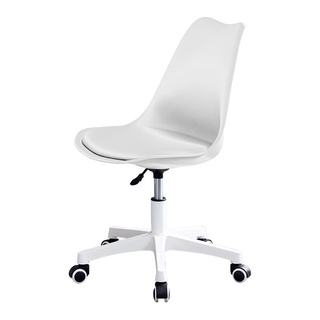 White office chair online kmart