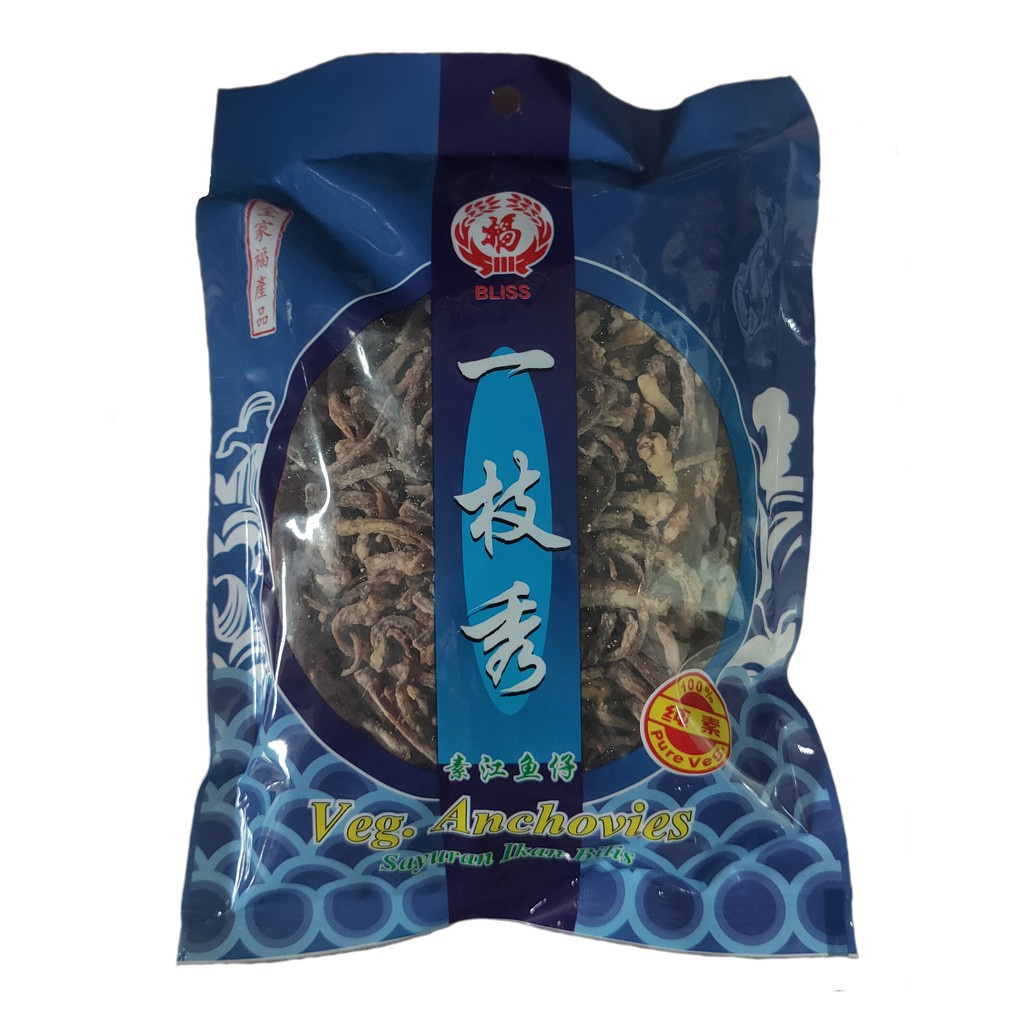 一枝秀 江鱼仔 Vegetarian Anchovies Vegetarian Ikan Bilis 220g Shopee Singapore