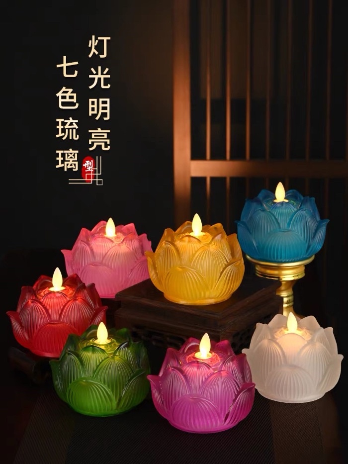 【SG Seller】【雨宝林】LED Lotus Lamp Seven Colour AA Battery Power莲花灯佛灯佛前供灯 ...