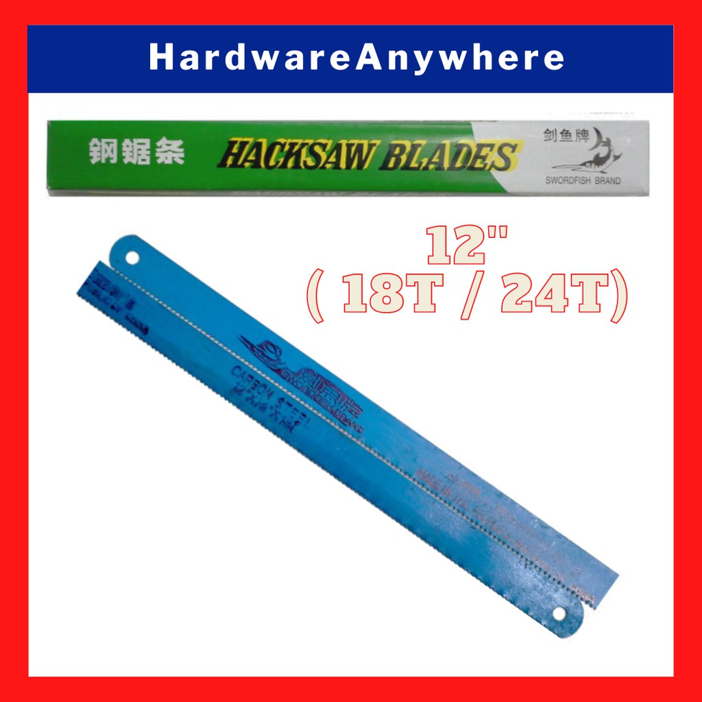 High Carbon Steel Hacksaw Blade 12'' (18T / 24T) / Replacement blades