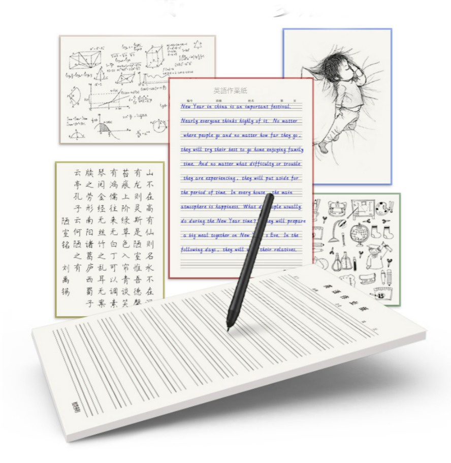 English Writing Book Junior High School Students Thickened Homework ...