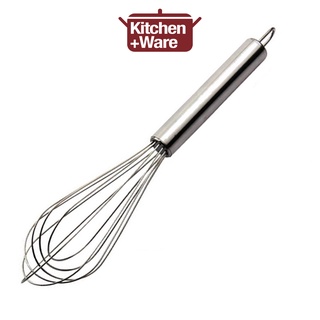 MUJI Stainless Steel Whisk